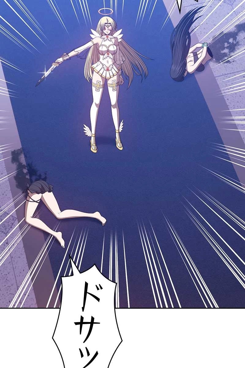 393
