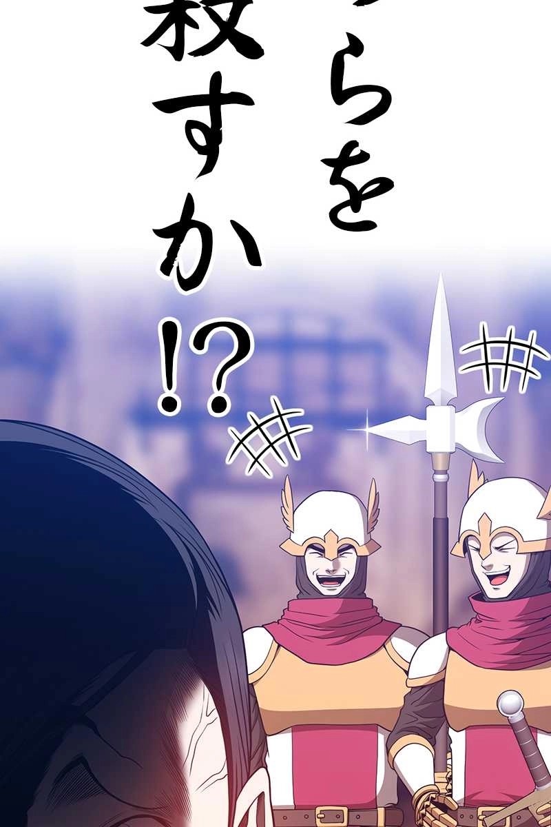 327