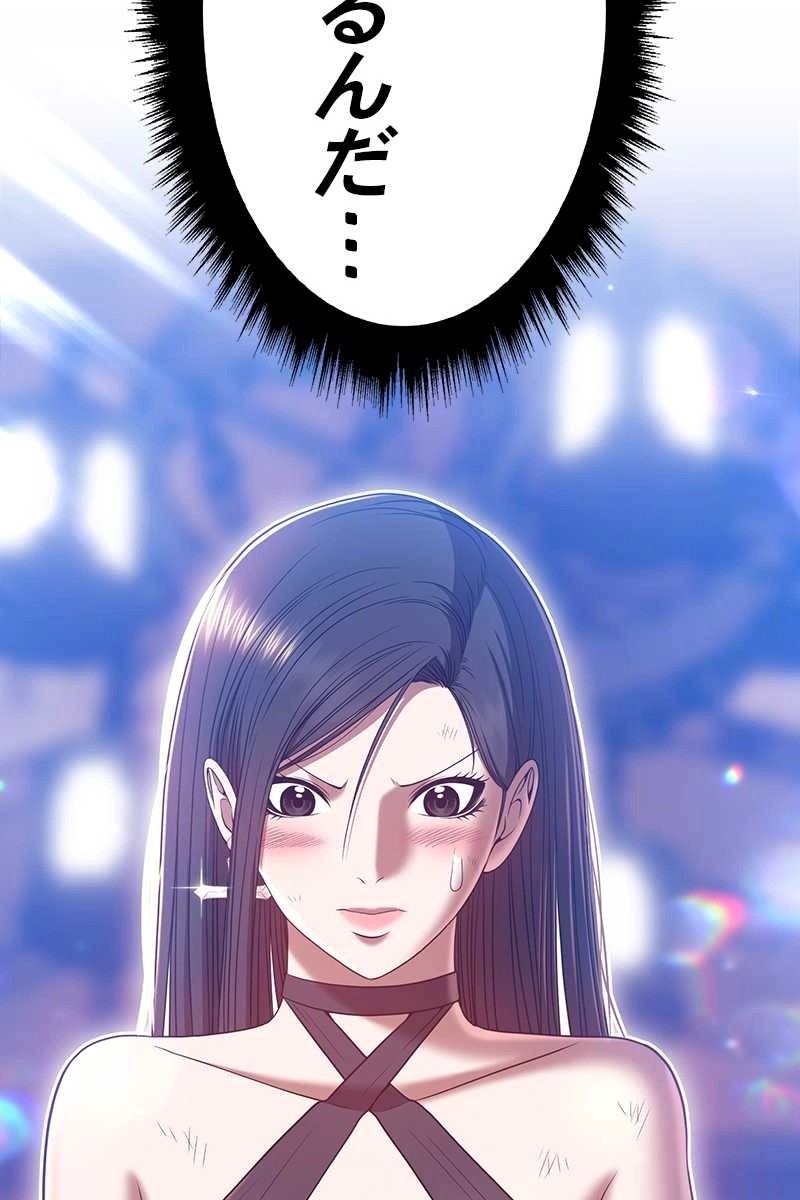 330