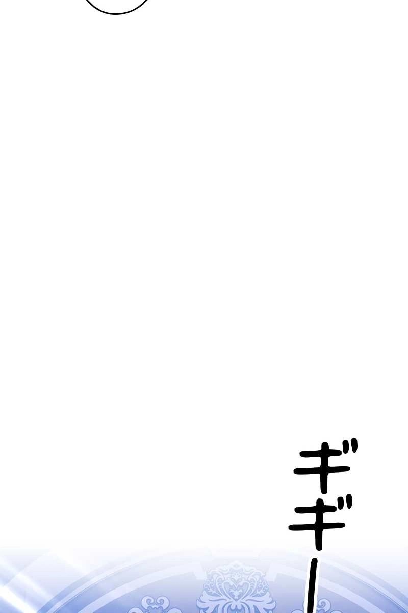 338