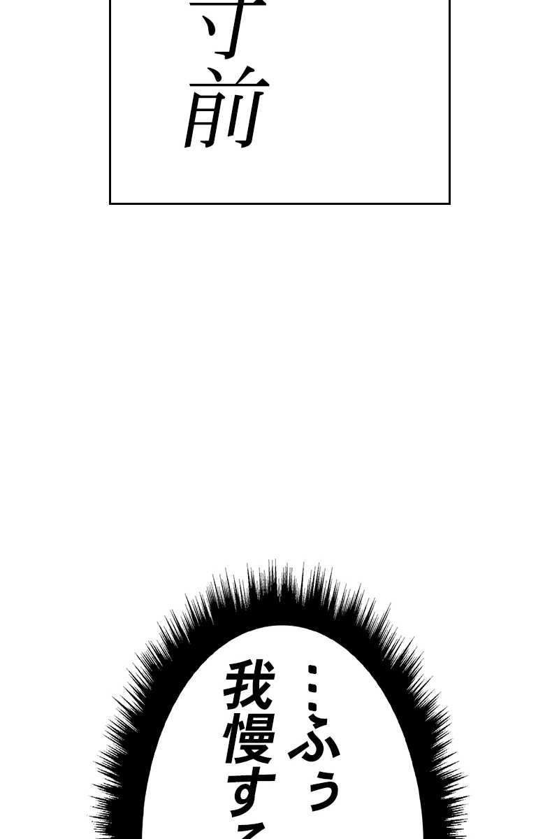 329