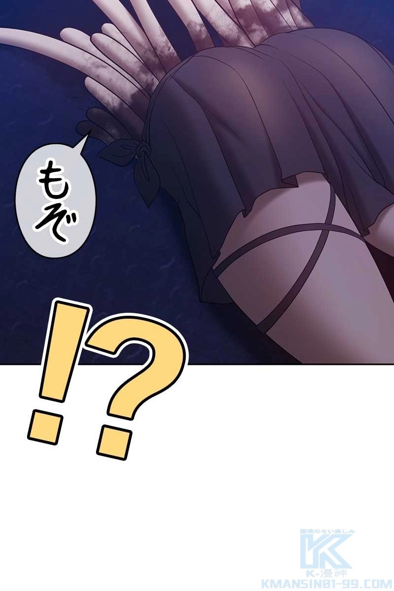 406