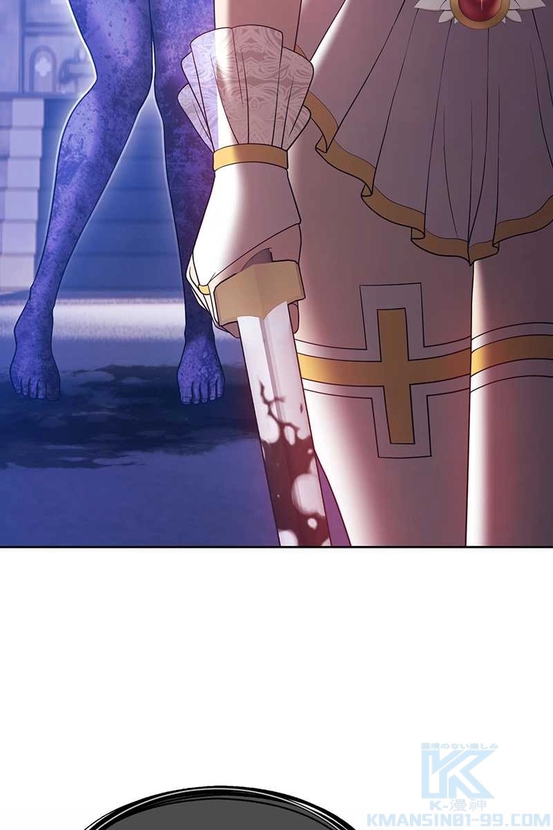 409