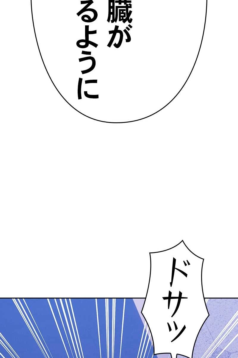 392