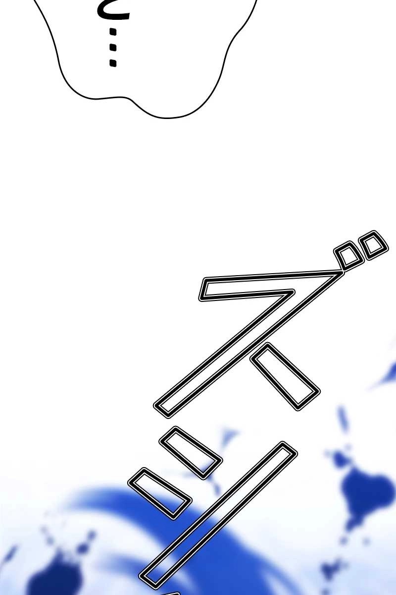 386