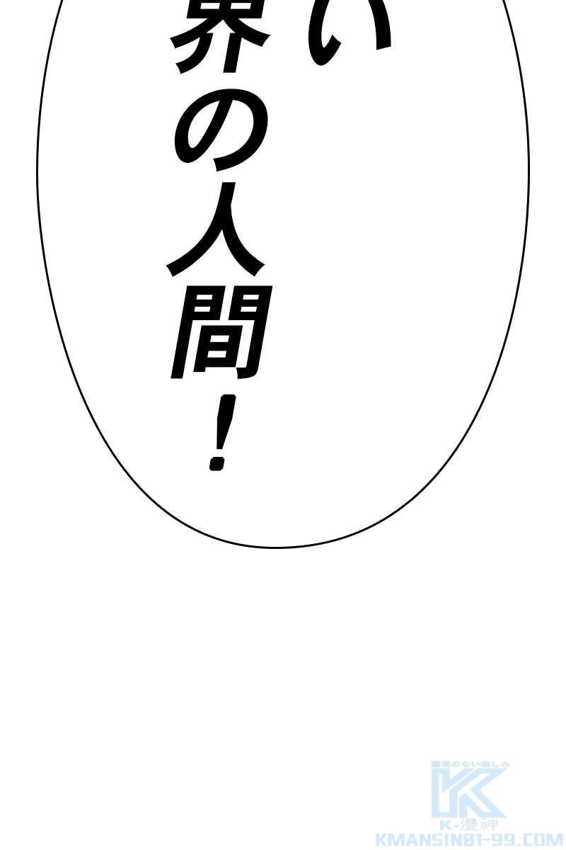 133