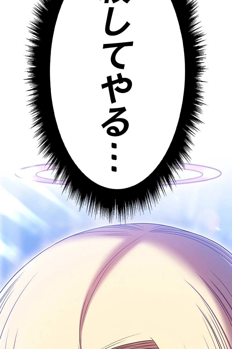 180