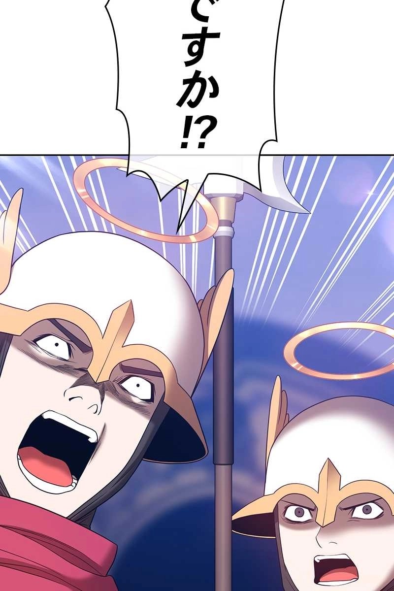 108