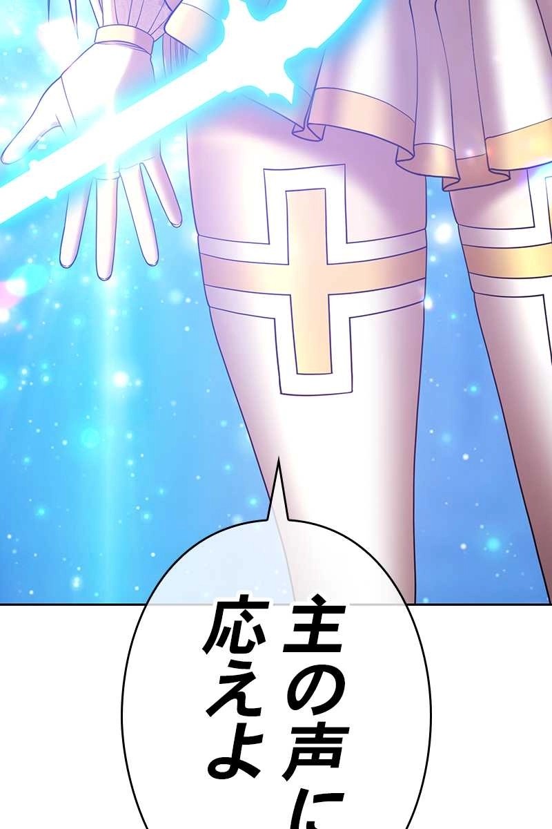 123