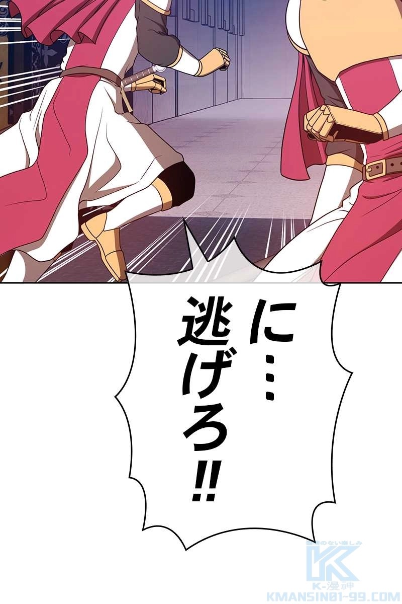 136