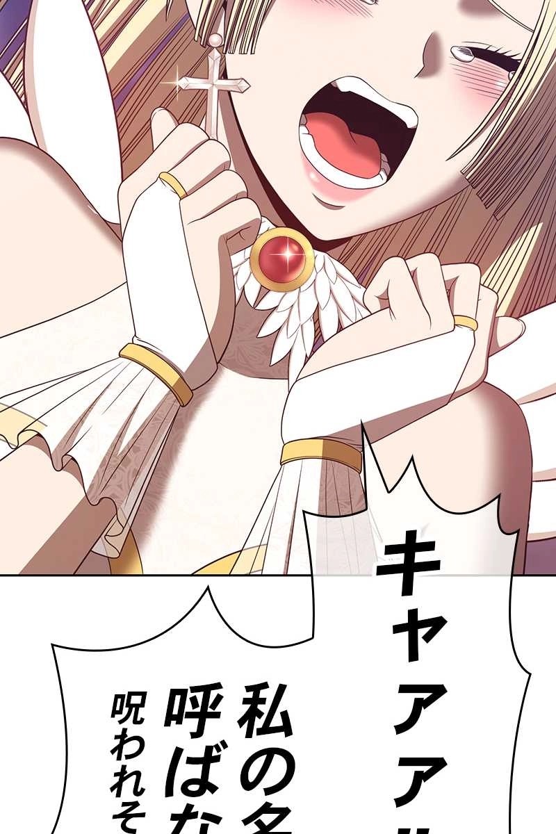 104