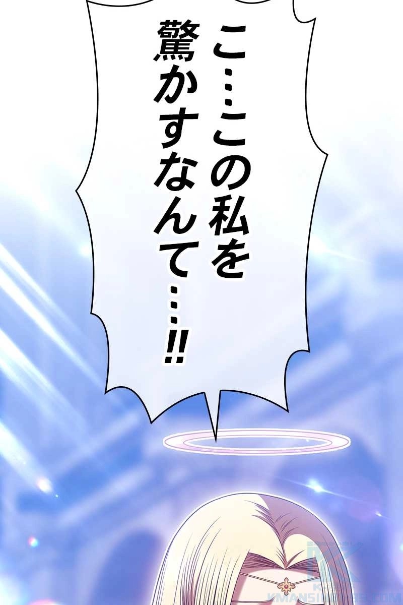 115