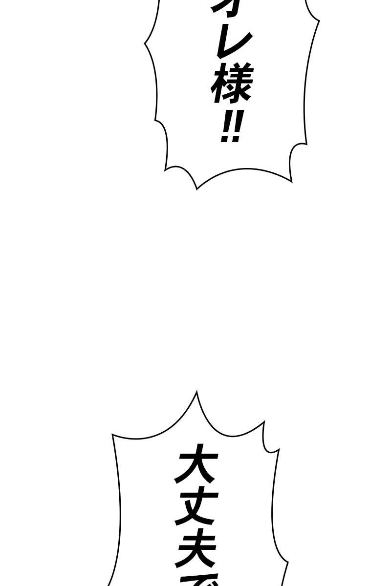 107