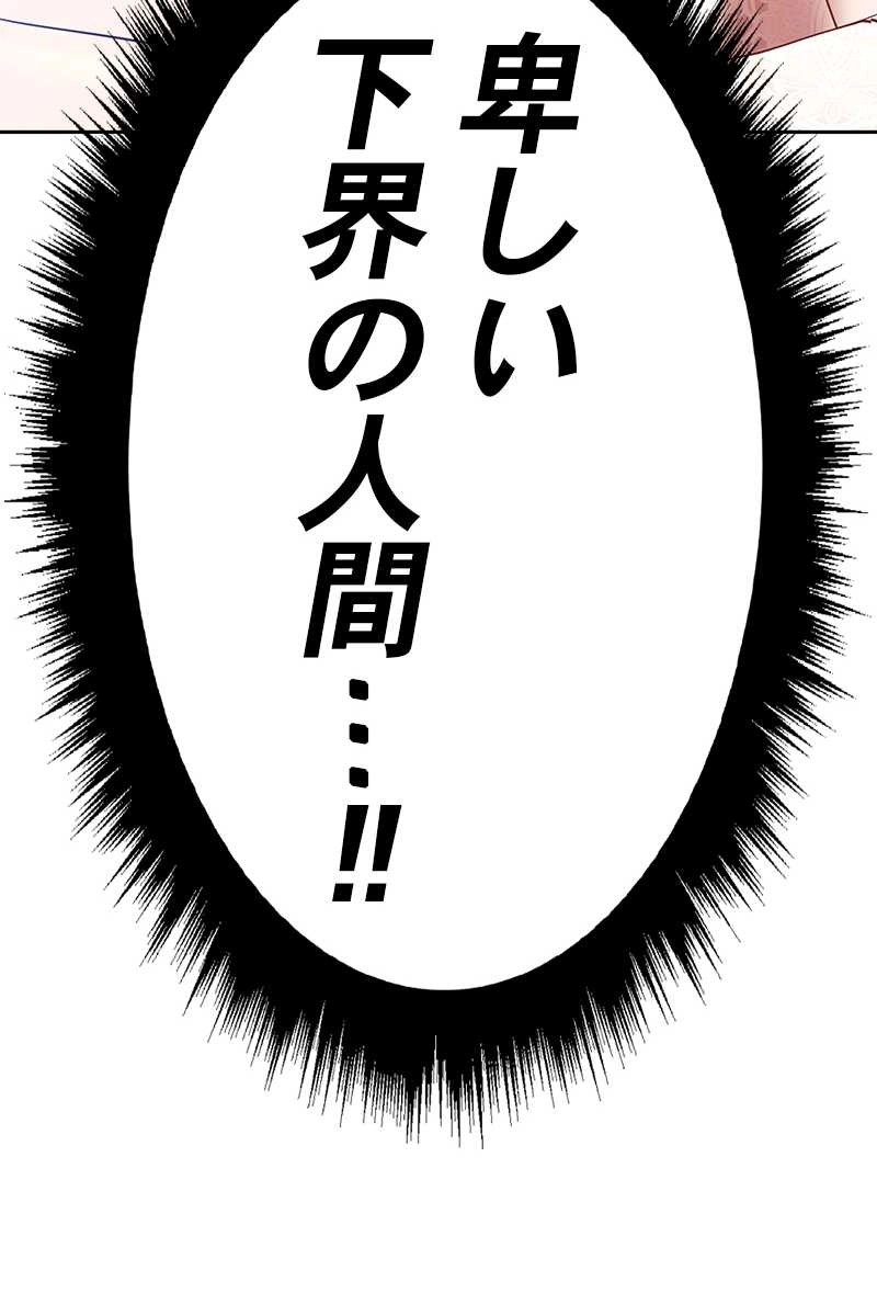 182