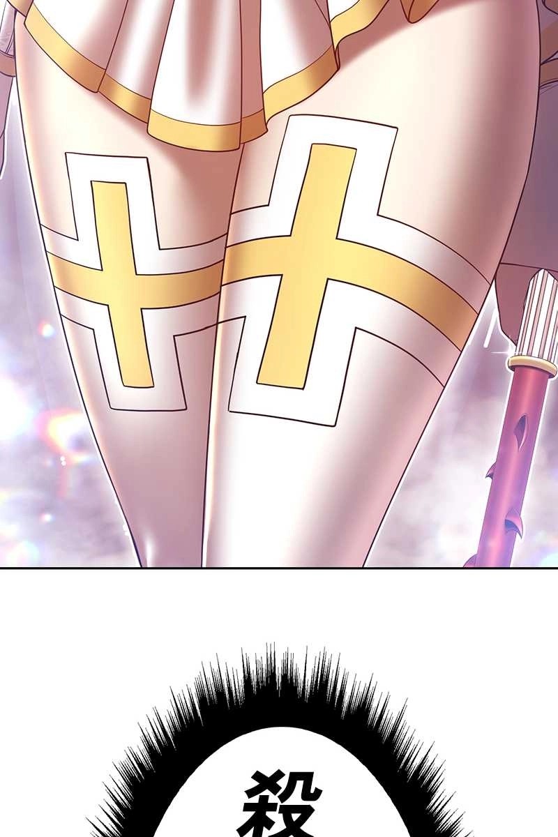 179