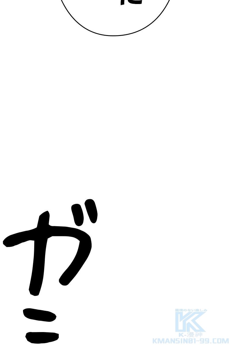 124