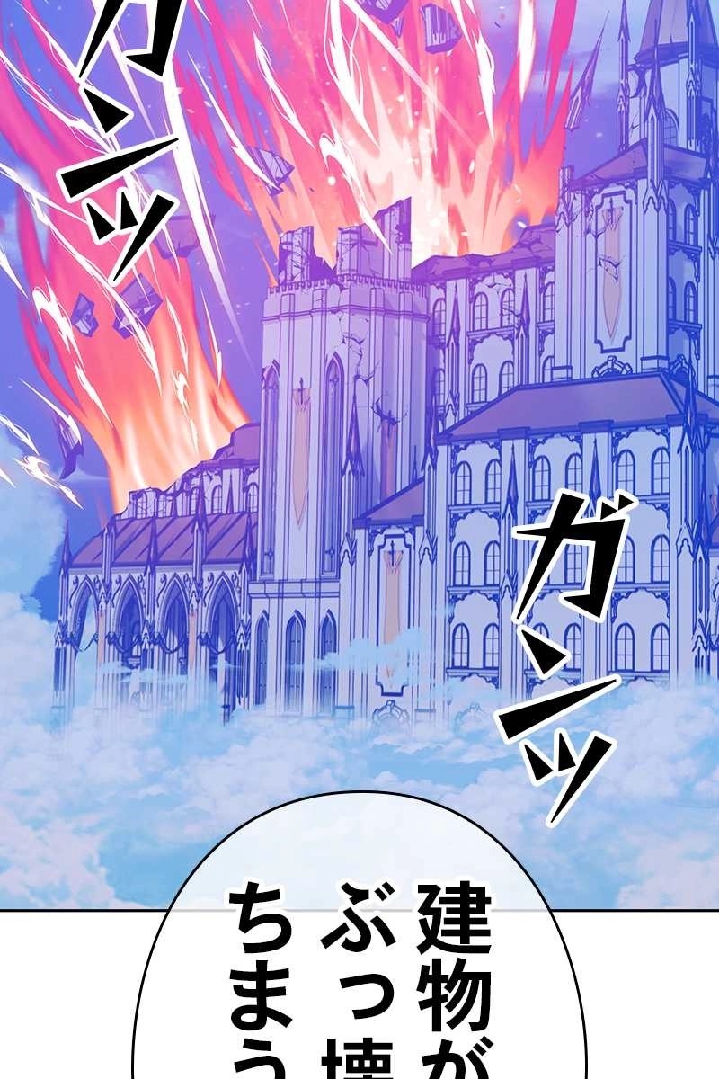 152