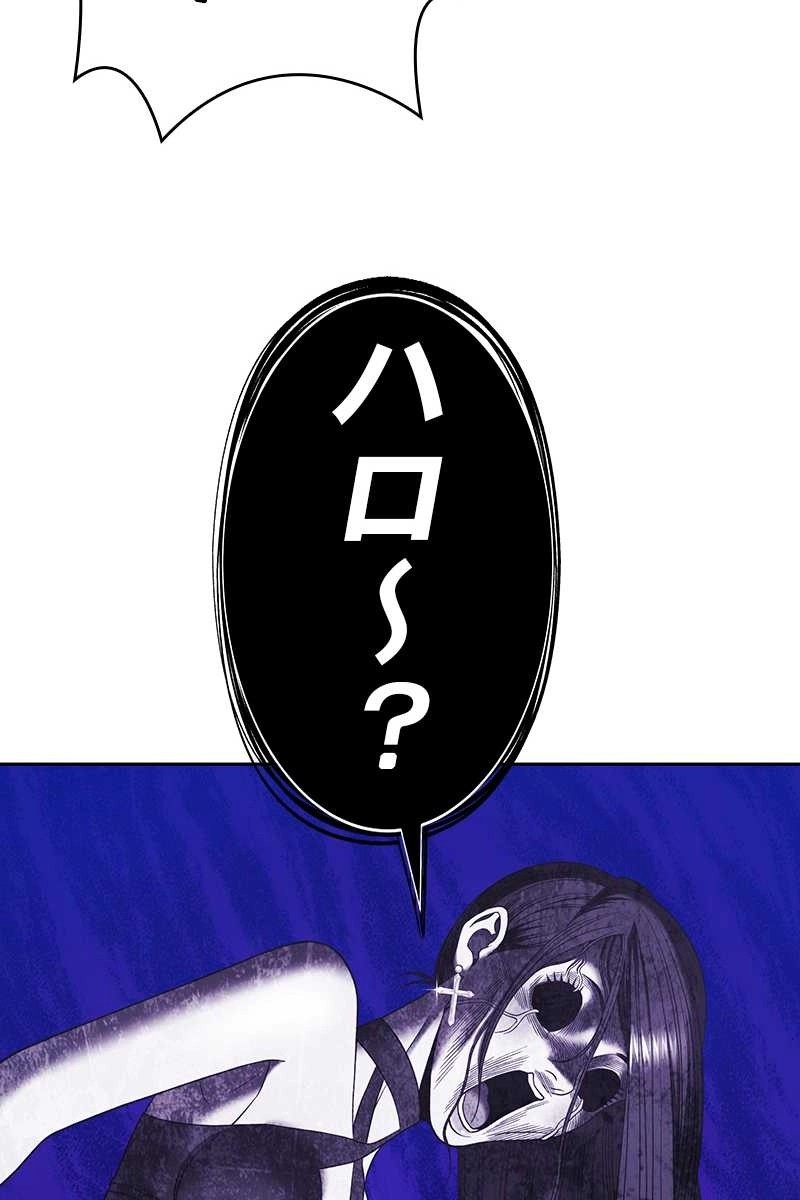 110