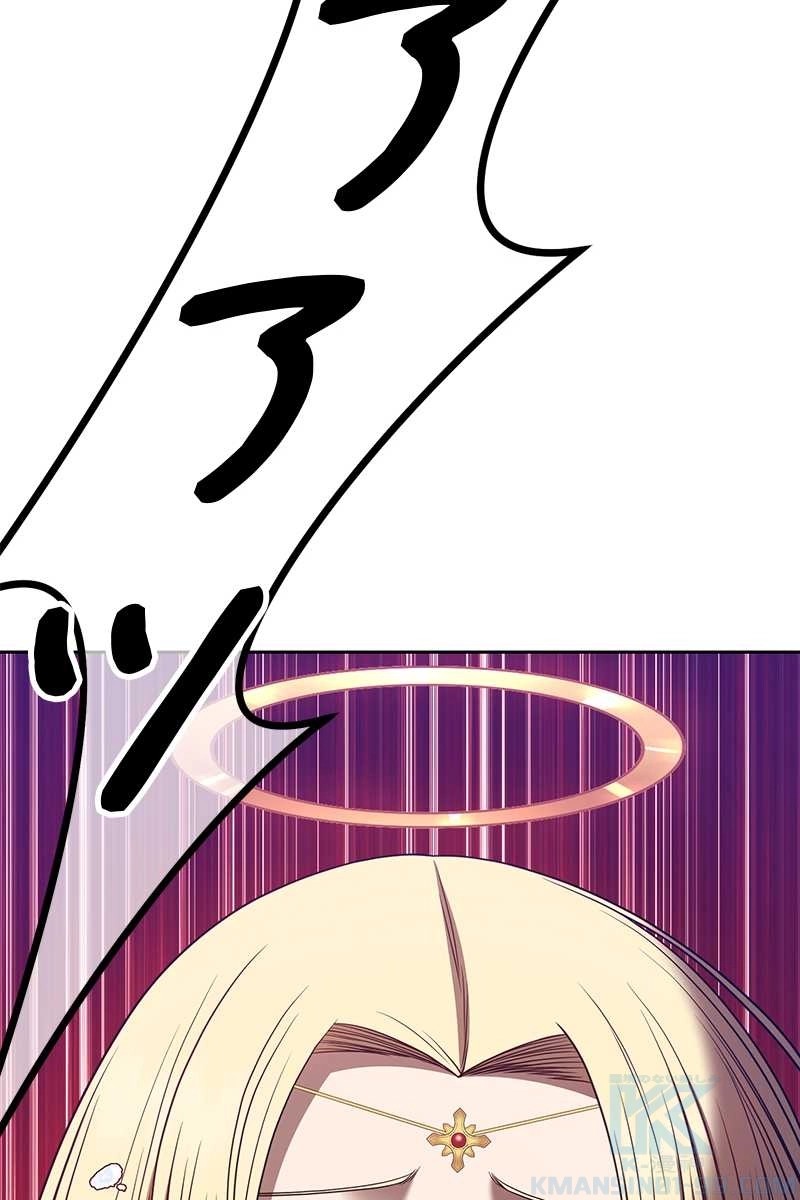 97