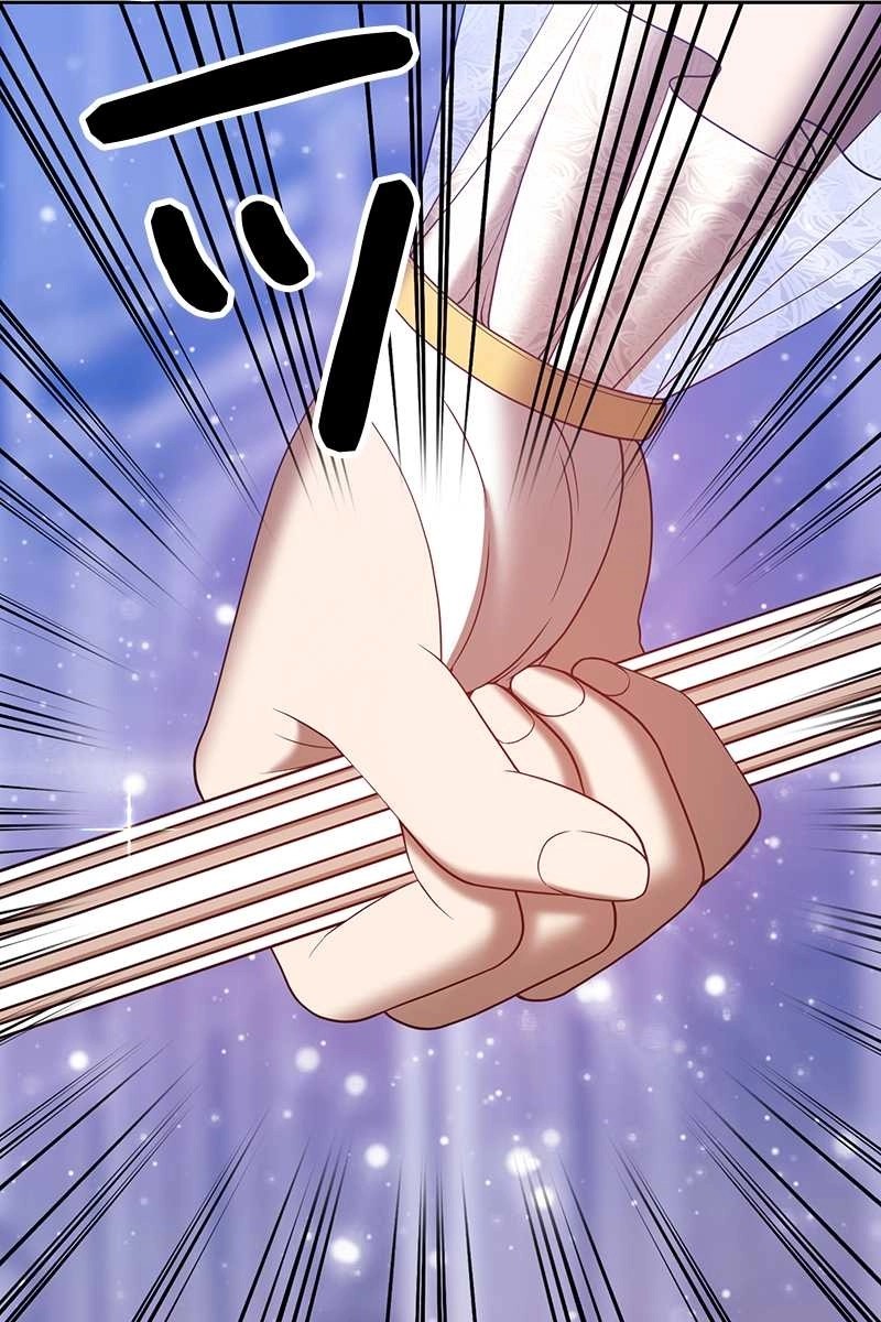 125