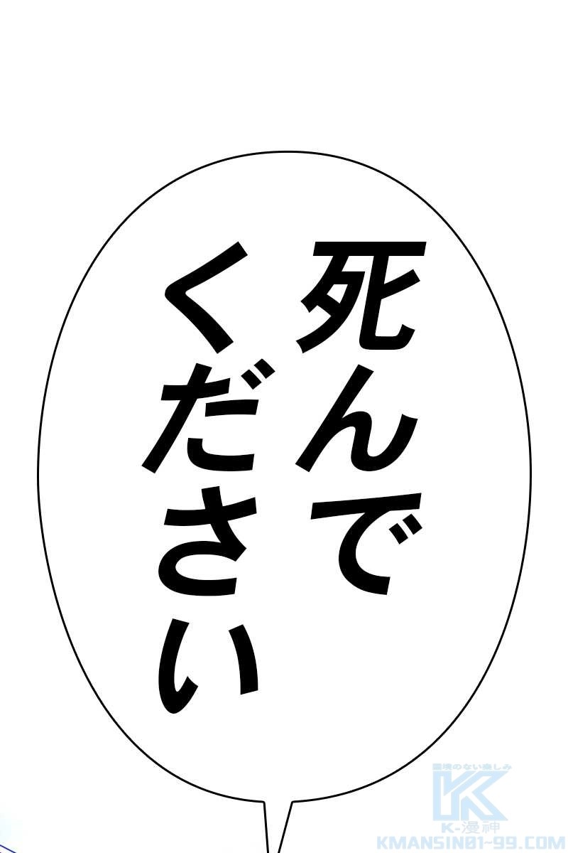 130