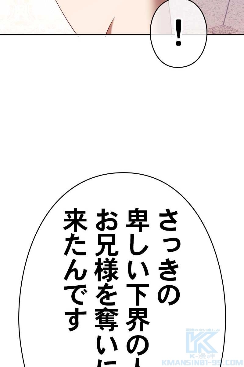 169