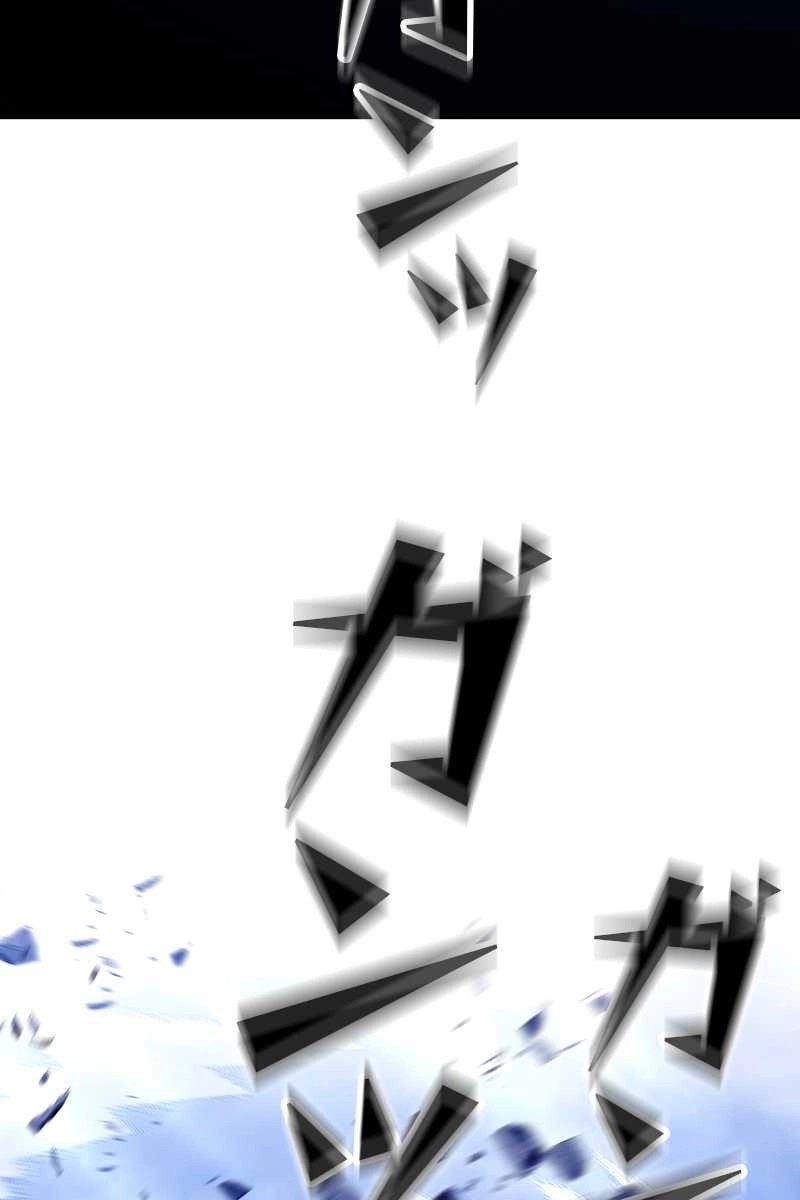 147