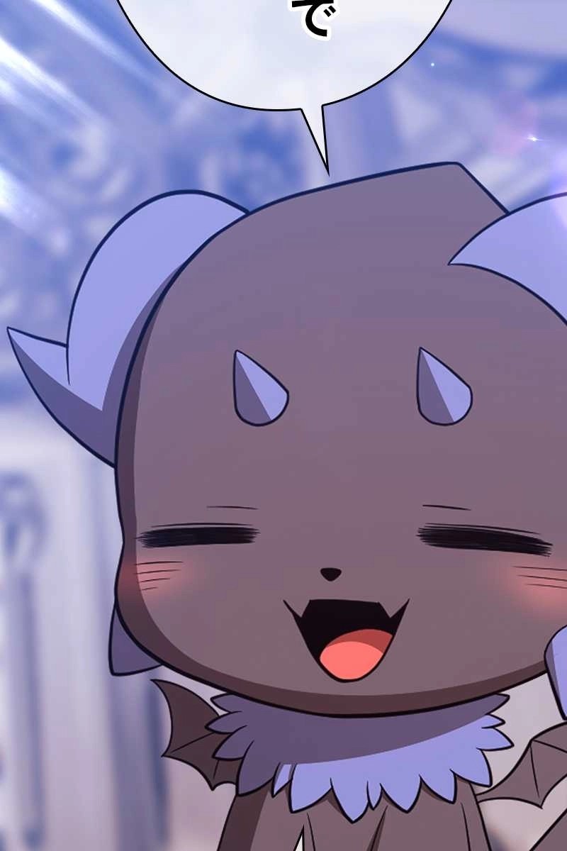 230
