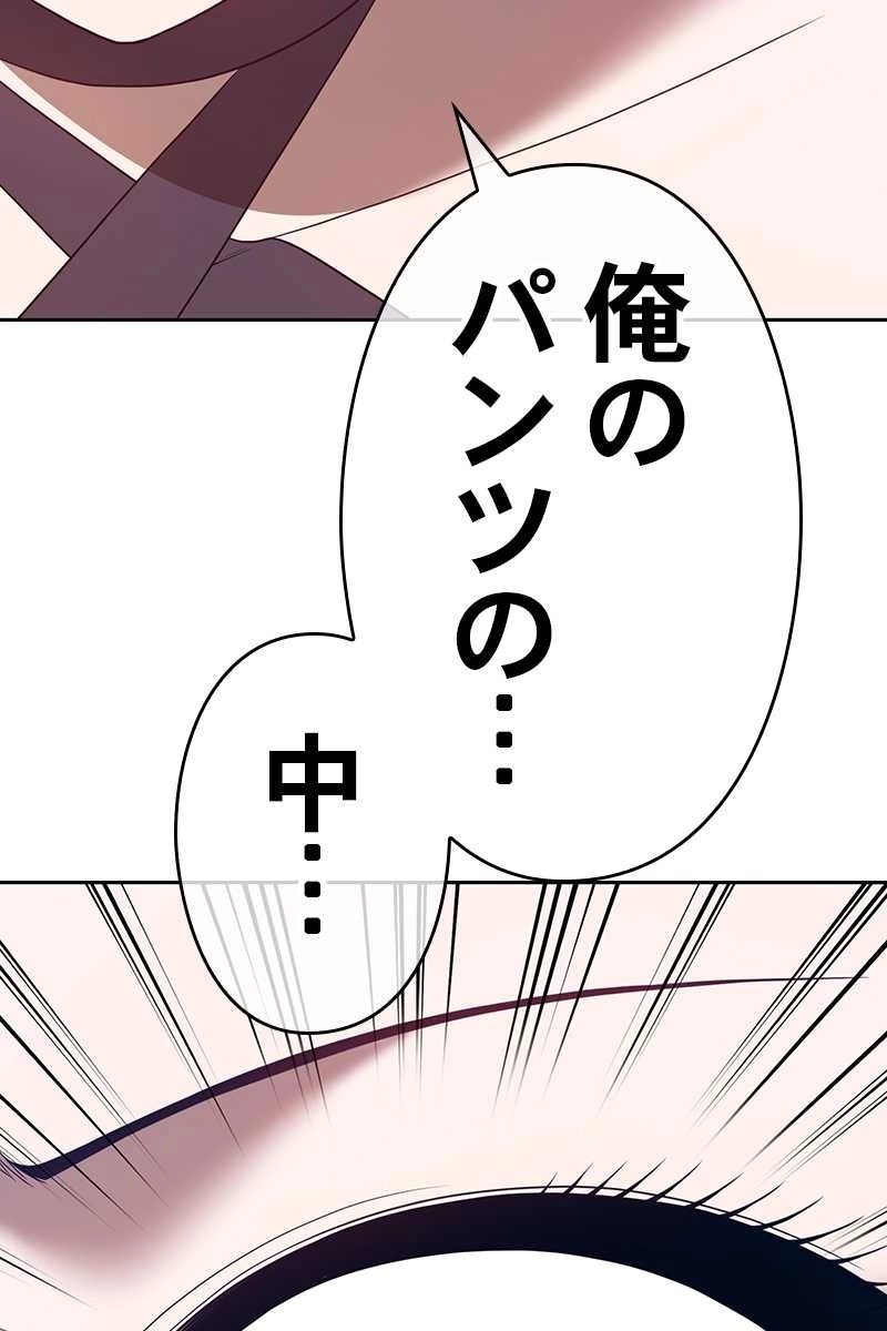 233