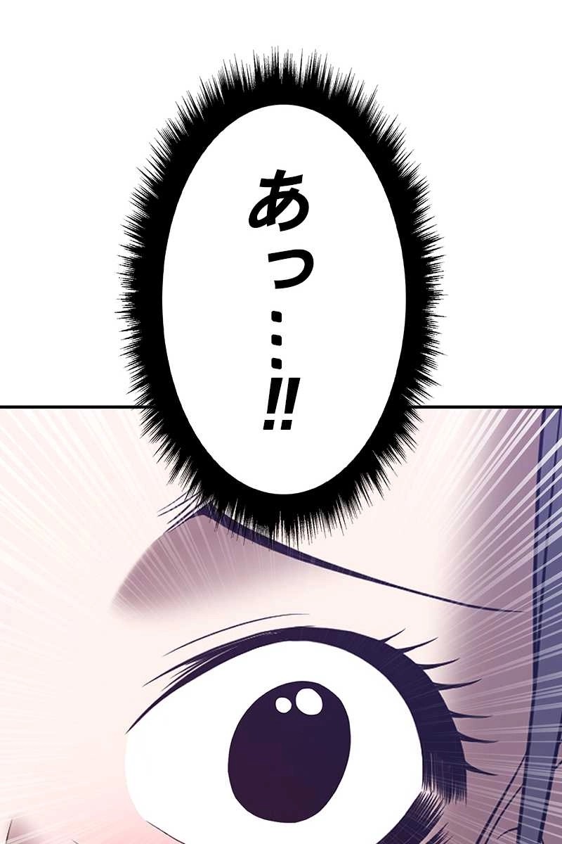 263