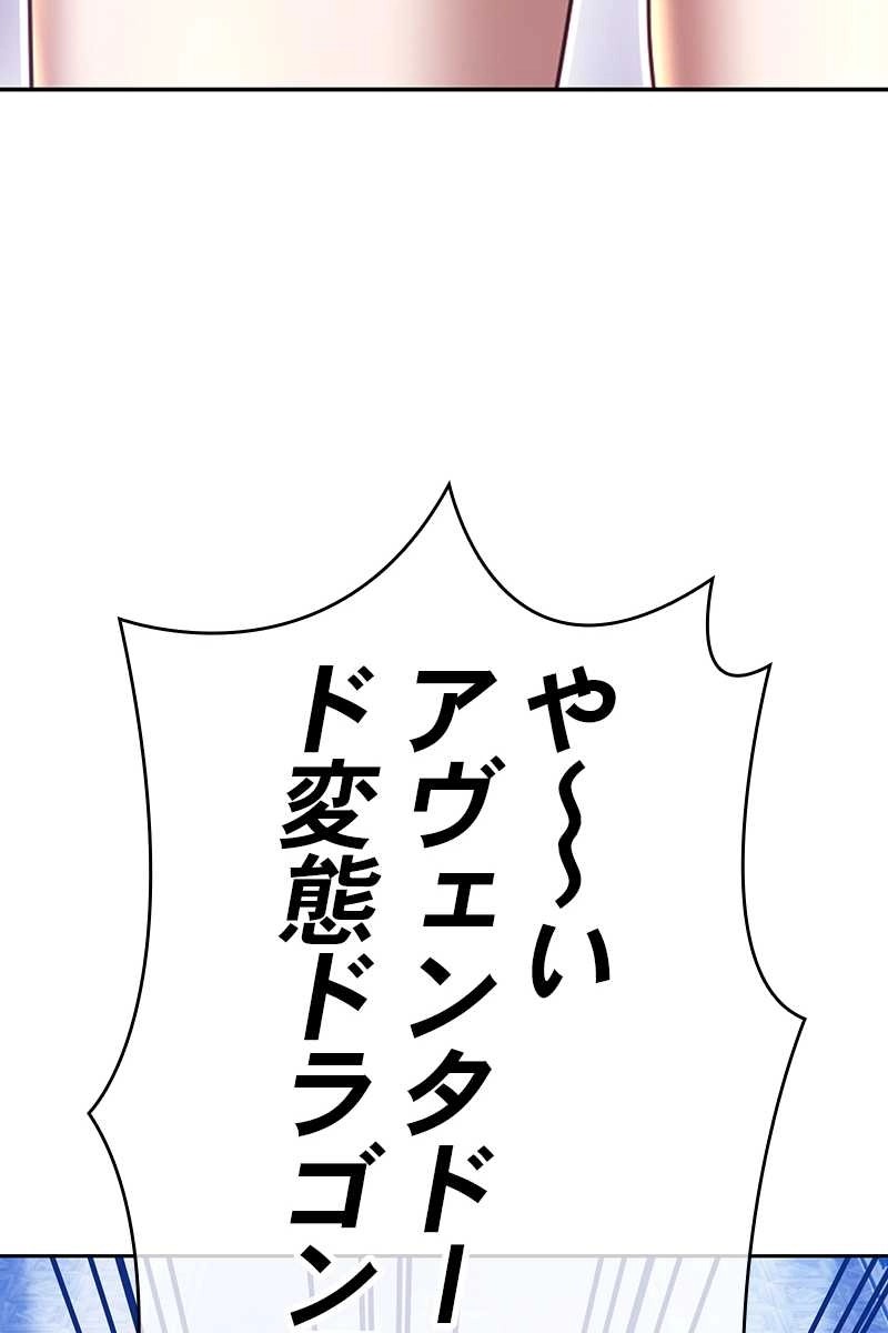 245