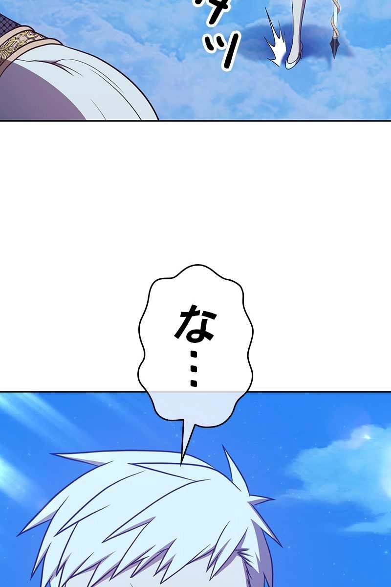 282