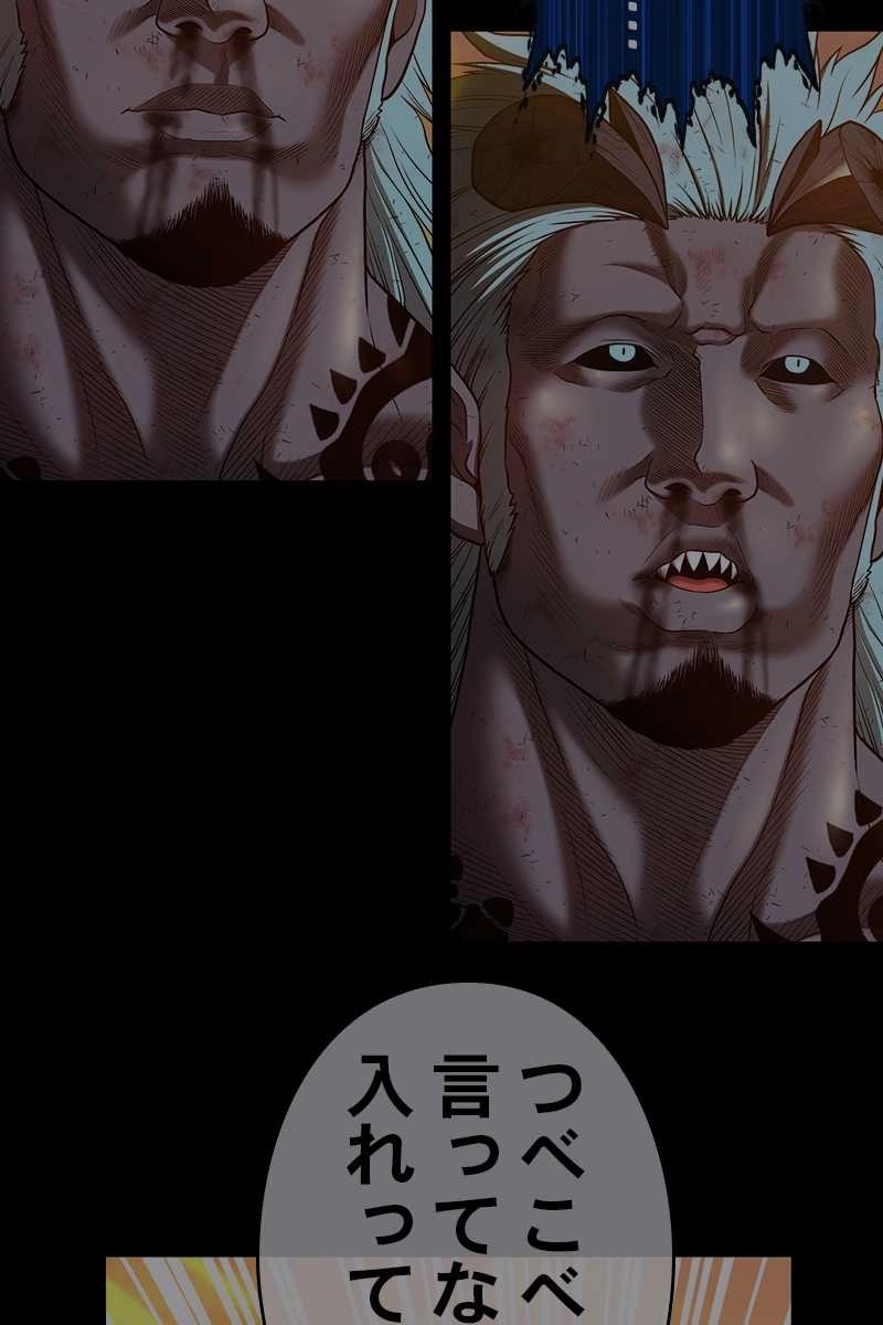 216