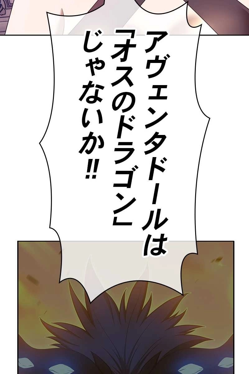 252