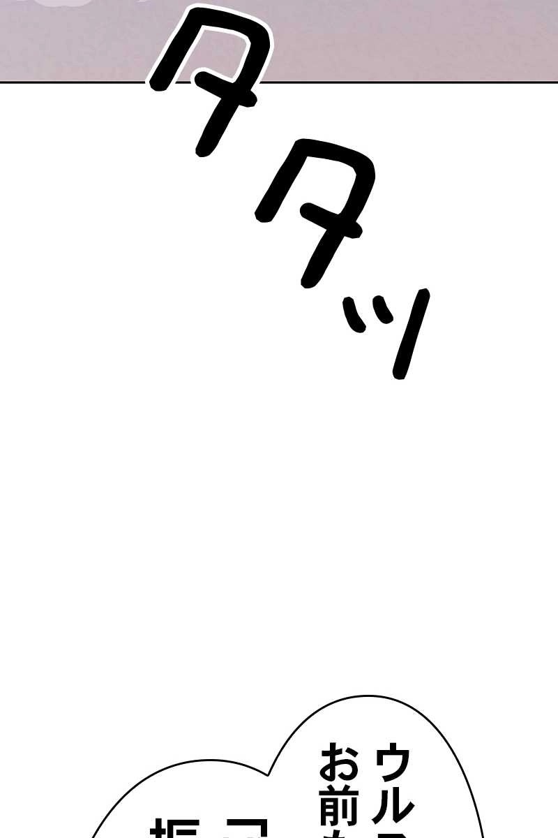 207