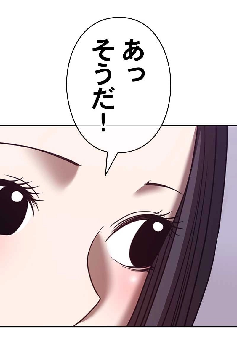 210