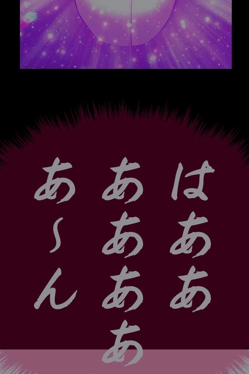 219