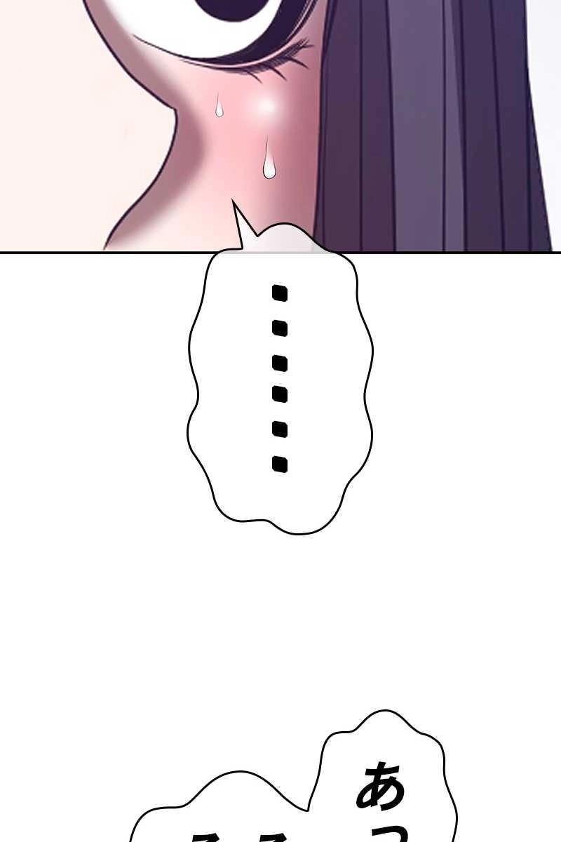 257