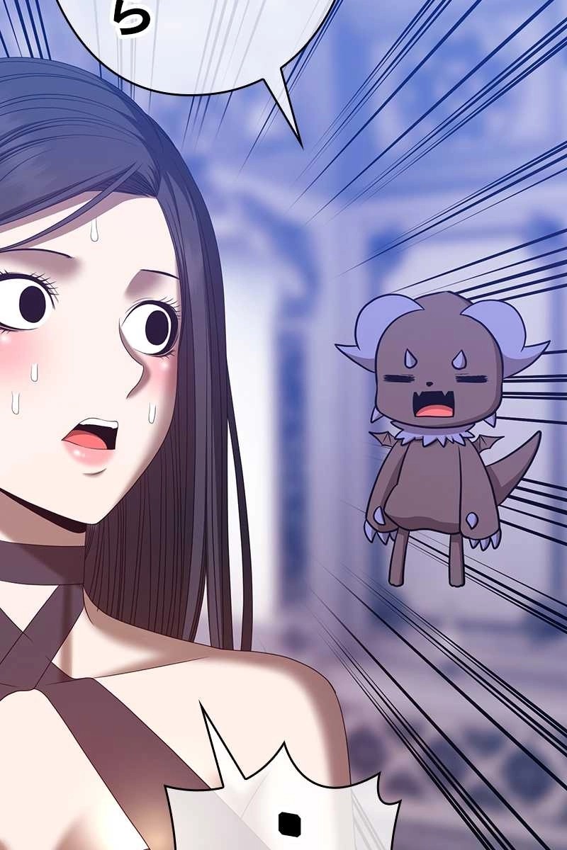 255