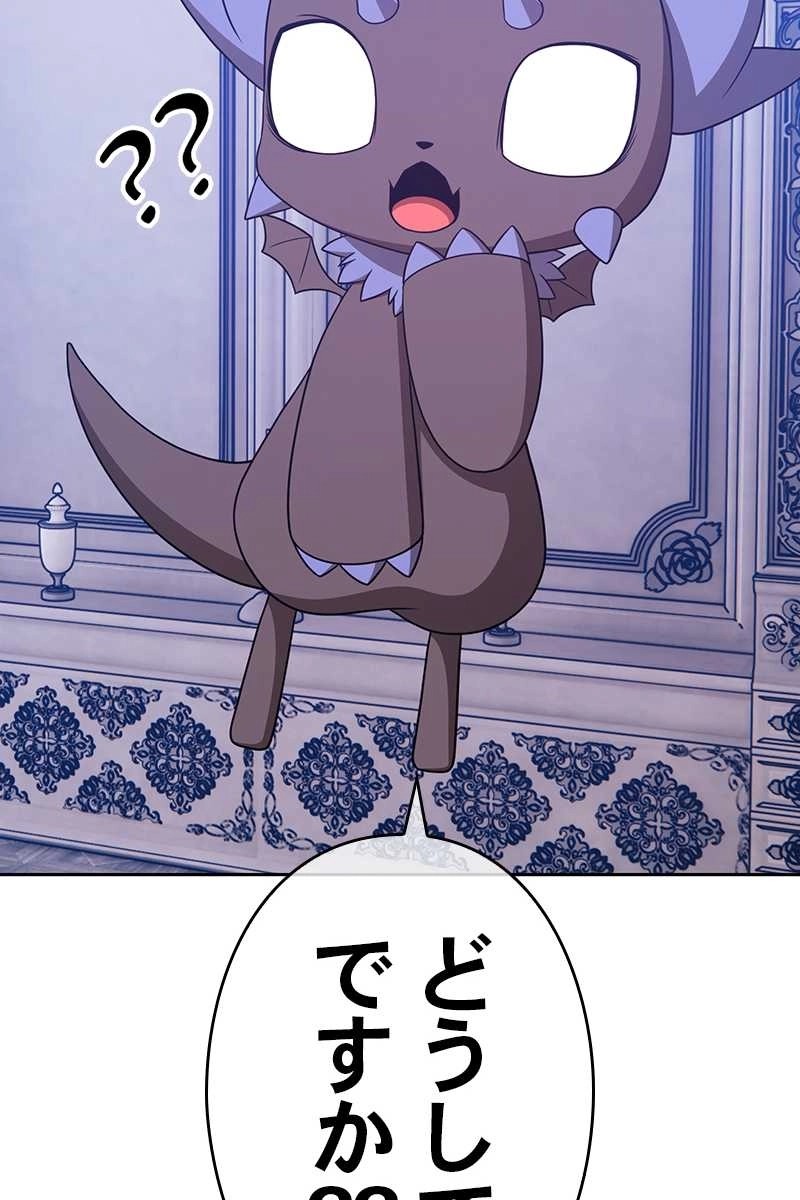 249