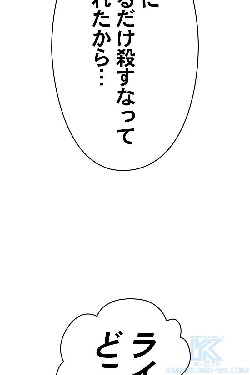 205