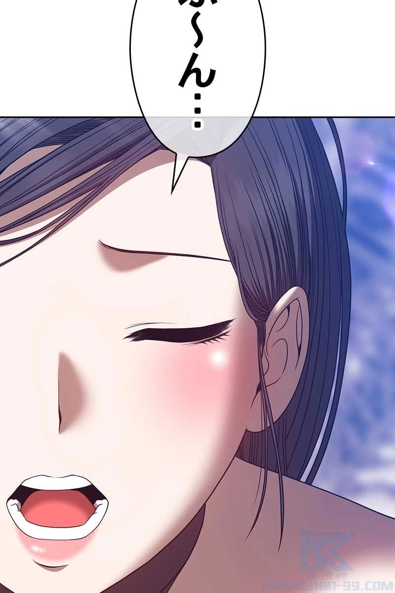 232