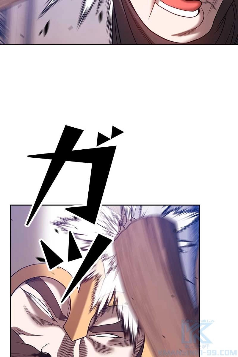 199