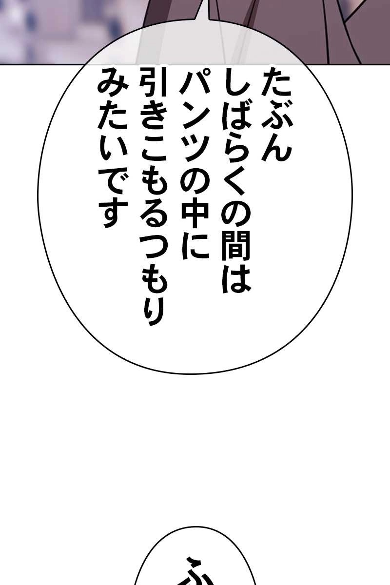 231