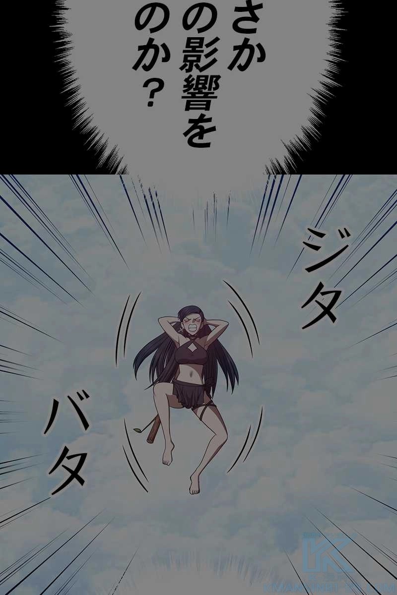 271