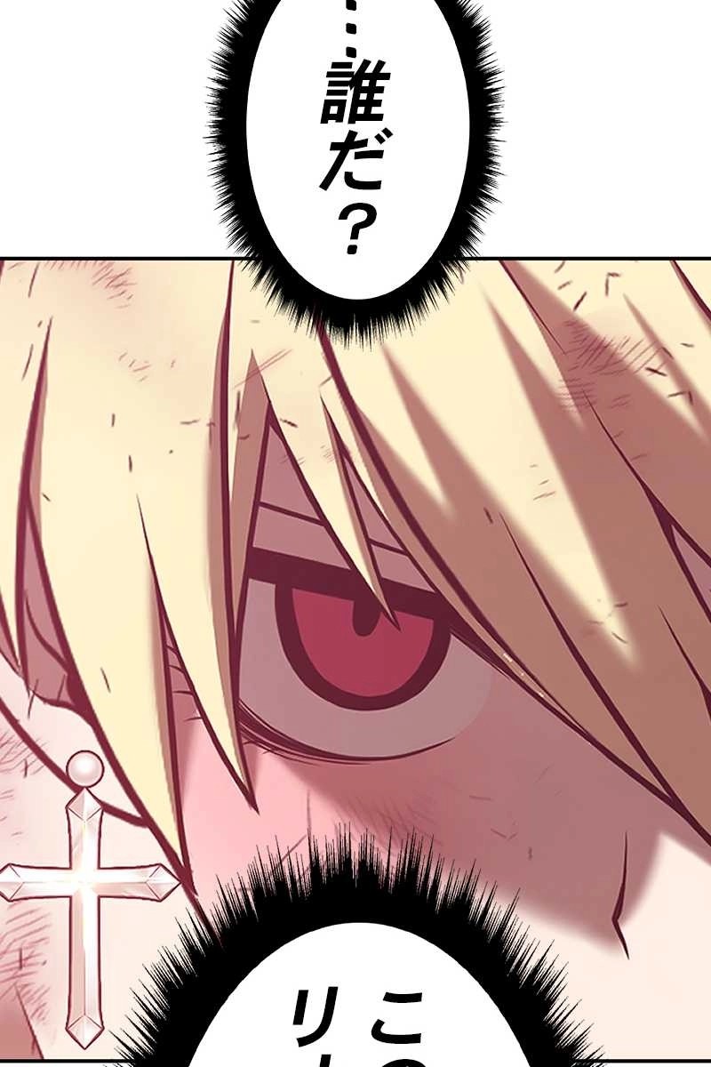 383