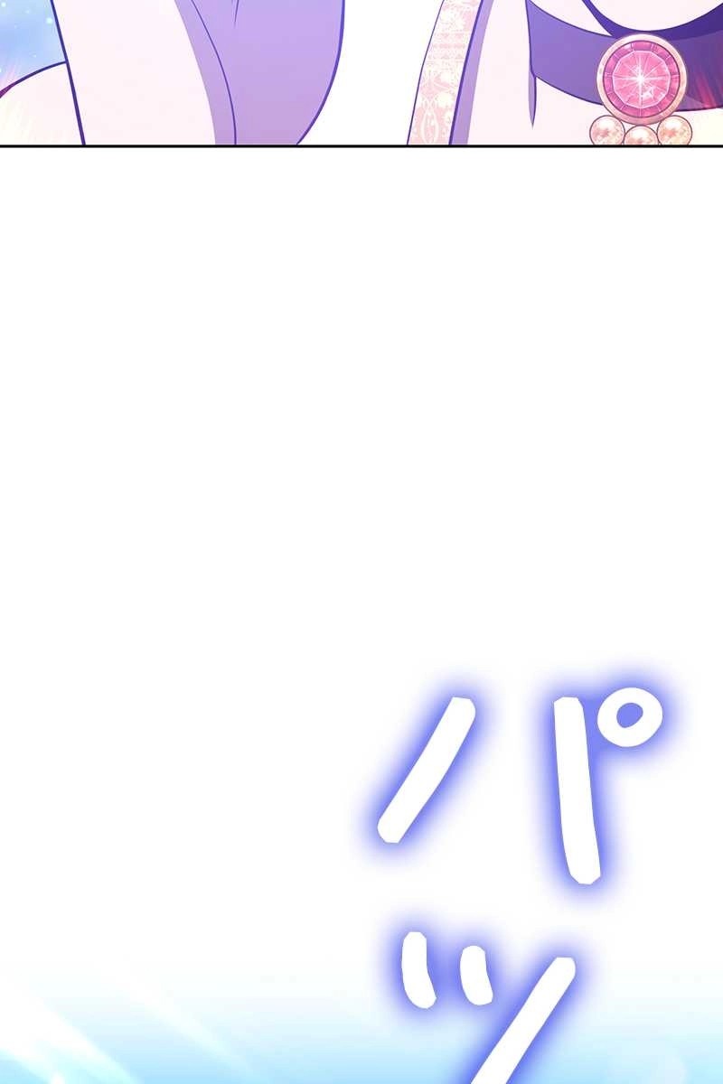 342