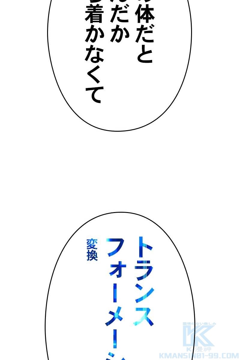 340