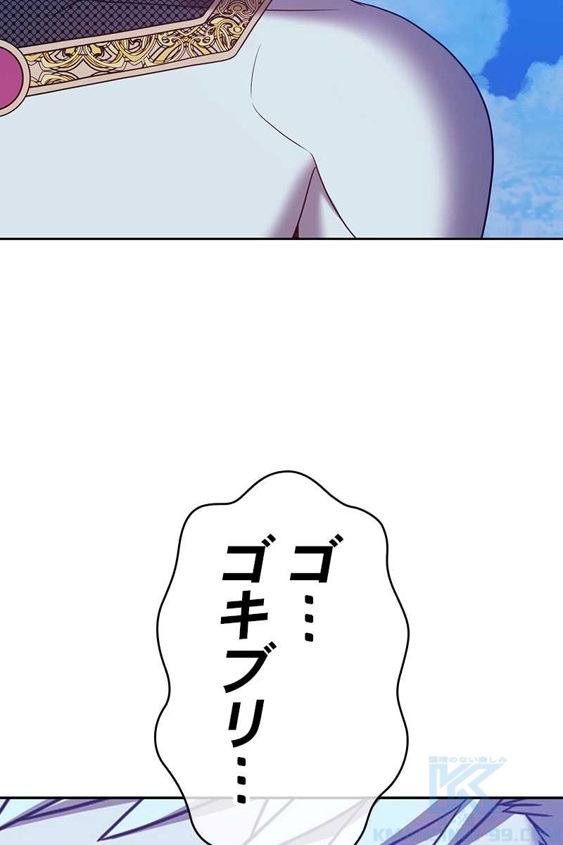 319