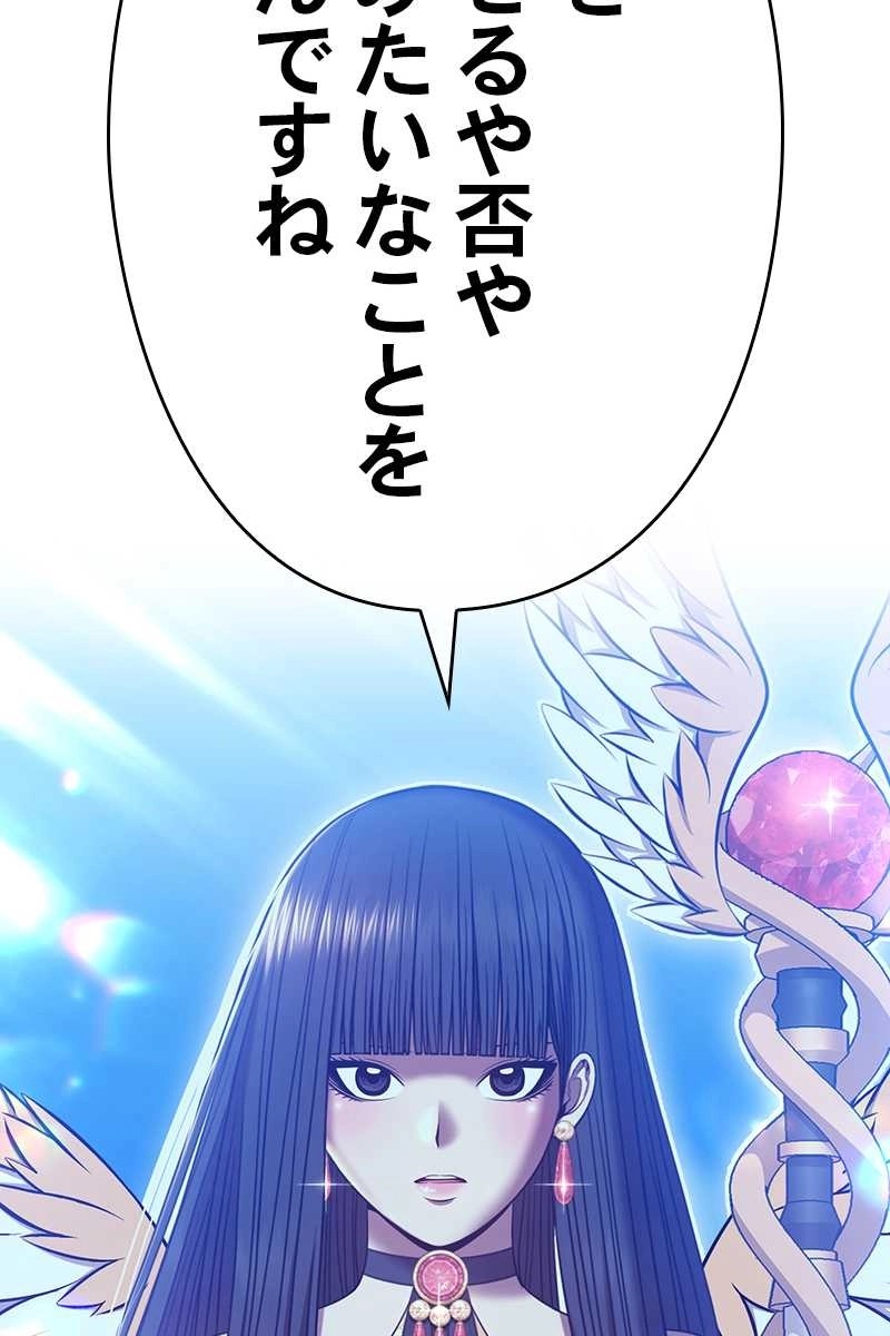 285